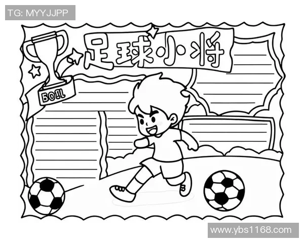 足球明星圆珠笔的魅力与创意设计探秘,书写你的足球梦想与激情