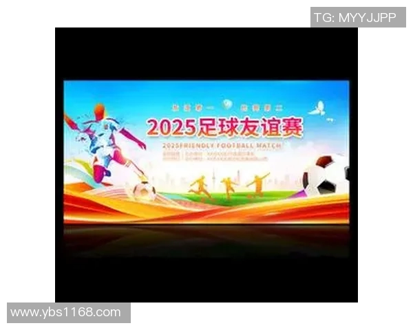 体彩店足球明星海报图片展示激情与梦想的完美结合